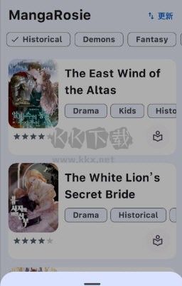 Kotatsu漫畫app安卓2024版 v6.5.2
