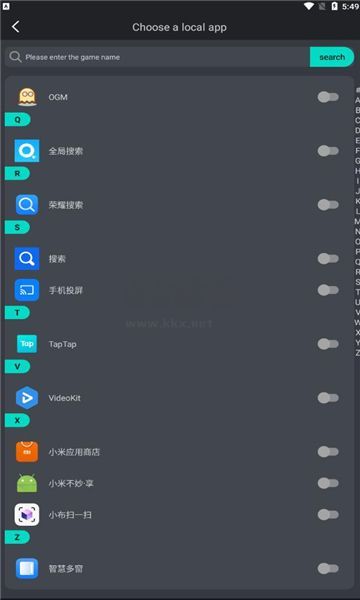 Game Killer 安卓中文版 最新版 v5.1.1