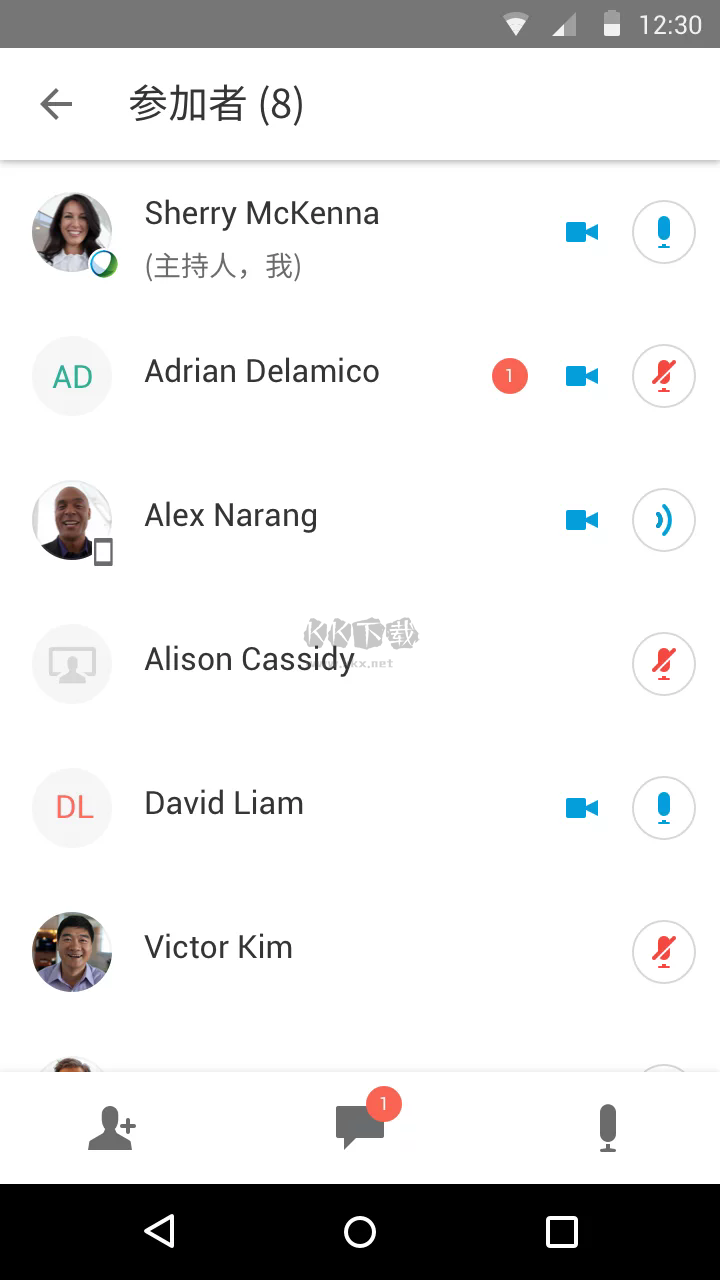 Webex 官方版 v42.1.0