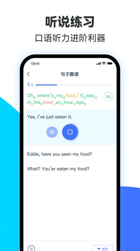 易輔來書籍版