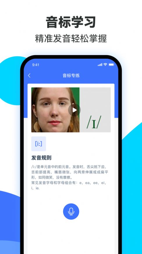 易輔來書籍版