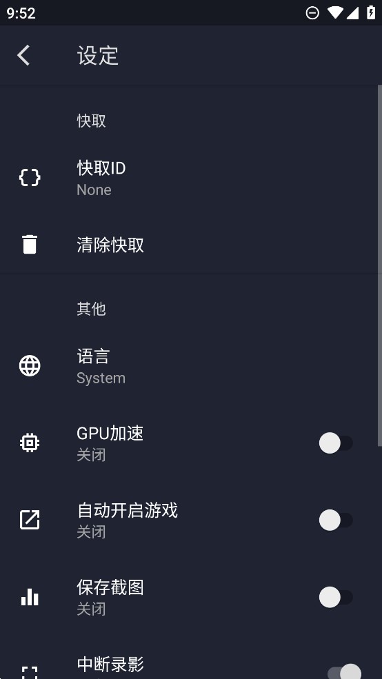 賽馬娘事件簿最新活動(dòng)