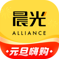 晨光聯(lián)盟APP 7.12.27版本