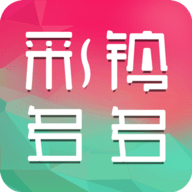 彩鈴多多鈴聲 v3.5.6.0 最新版