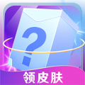 皮膚多多2024免費版 v1.1.2