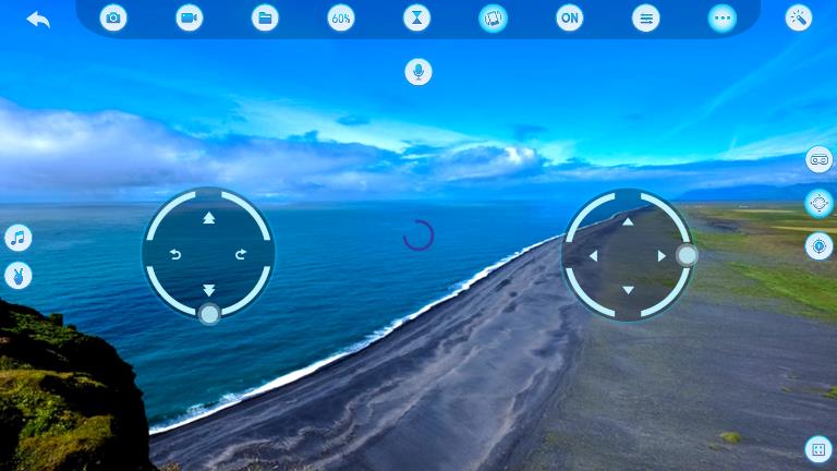VSFPVPRO Android版