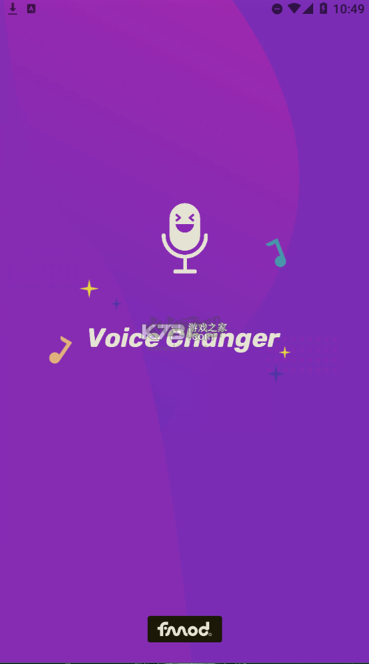 VoiceChanger 變聲器 2024 安卓版 v1.02.74.1215