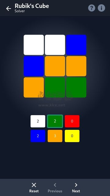 Cubesolver 魔方軟件 4.3.0 中文版