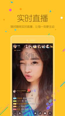 白金秀app 5.16.066 最新版