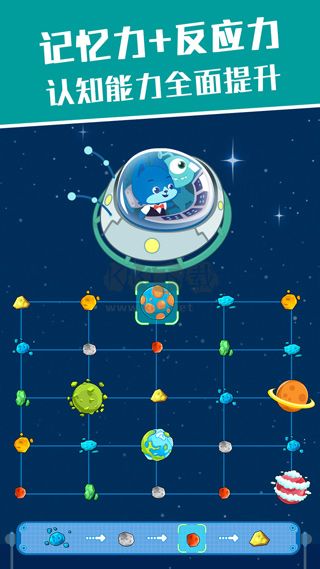 麥田思維免費(fèi)版APP 3.6.7更新版