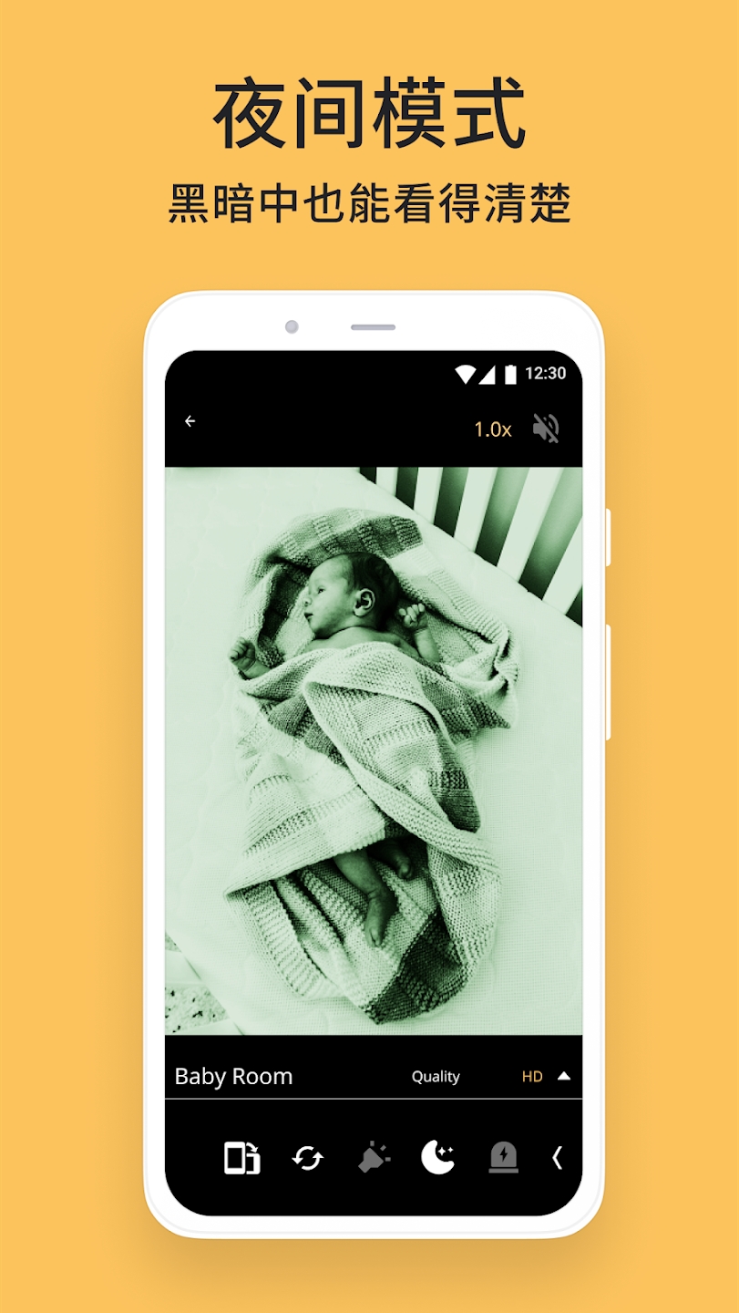 AlfredCamera 阿福管家 最新版應用