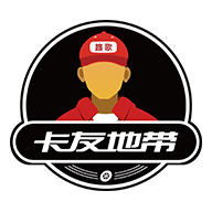 卡友地帶APP 3.0.28版