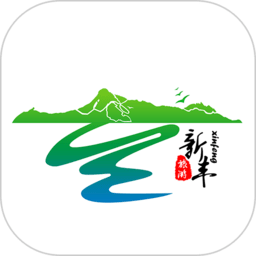 秀美新豐APP 1.9.0版
