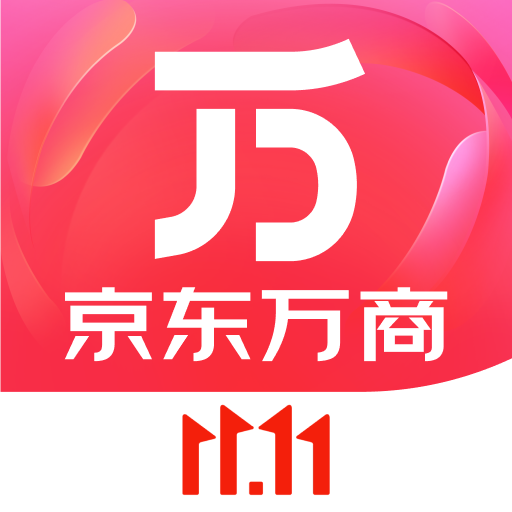 京東萬商APP官方最新版本 v5.5.6