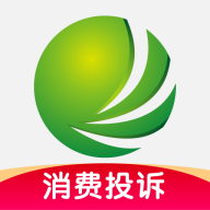 消費(fèi)保應(yīng)用程序 9.6.0 版本