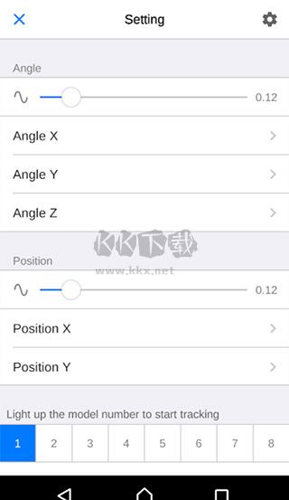 Facetracker手機(jī)版 1.3.2版