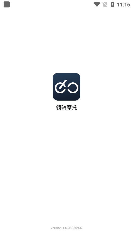 領(lǐng)騎摩托App最新版本