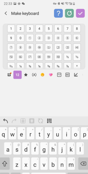 《Keys Cafe 中文版》
