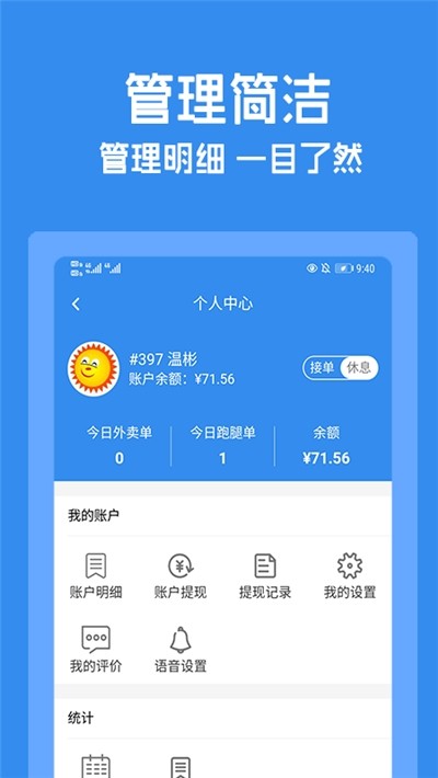 跑購?fù)扰渌凸俜桨?> </li>
              <li id=