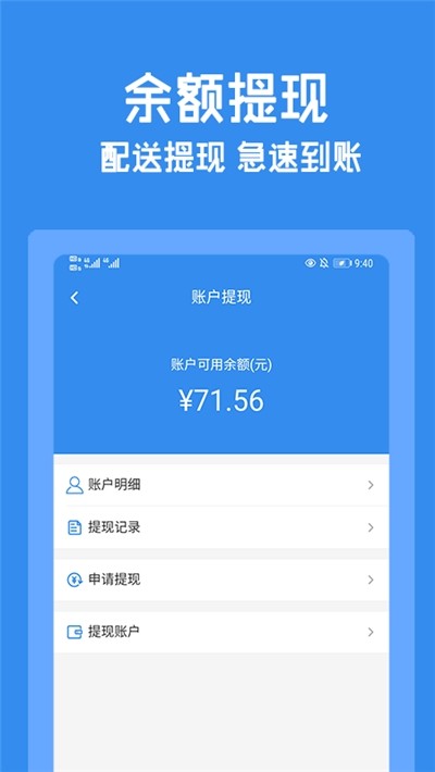跑購?fù)扰渌凸俜桨?> </li>
 
            </ul>
            <a class=