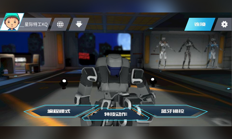 星際偵察兵K1官方軟件版