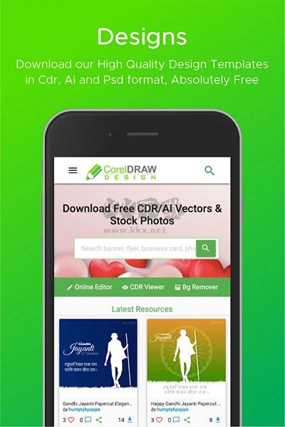 CorelDraw 破解版 5.0.0