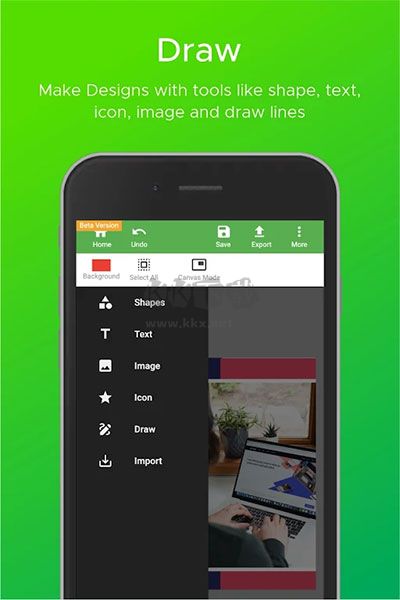 CorelDraw 破解版 5.0.0