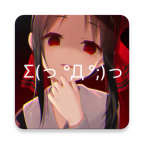 次元壁紙VIP版解鎖 v2.10.0