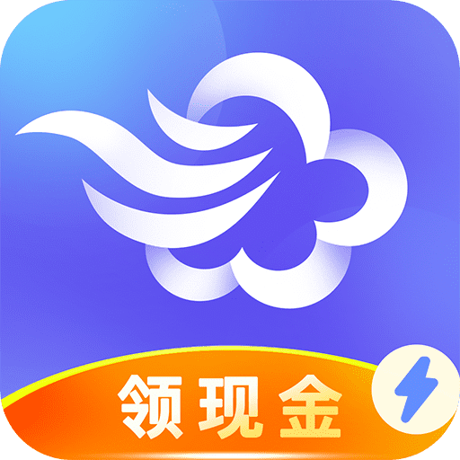 墨跡天氣安卓版 v8.0108.02 最新版