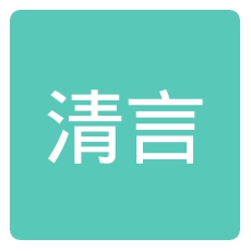 清言小說APP官網(wǎng)最新版 v2.0.1 免費(fèi)下載