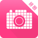 MIX拼圖App 2024版安卓版 v6.28