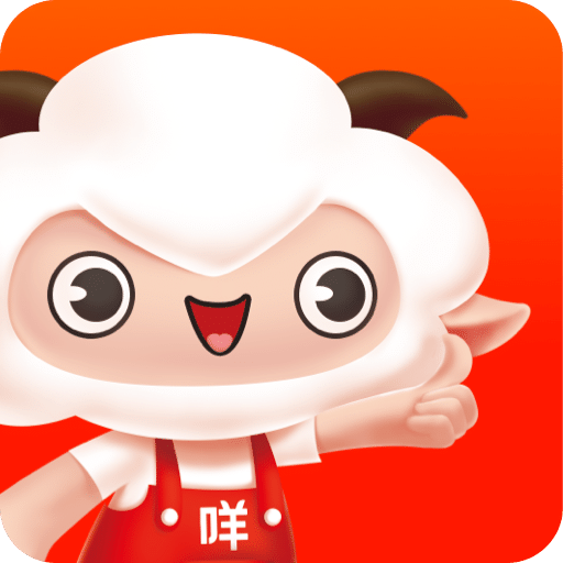 羊小咩APP安卓版2024版 v9.0.00 最新發(fā)布