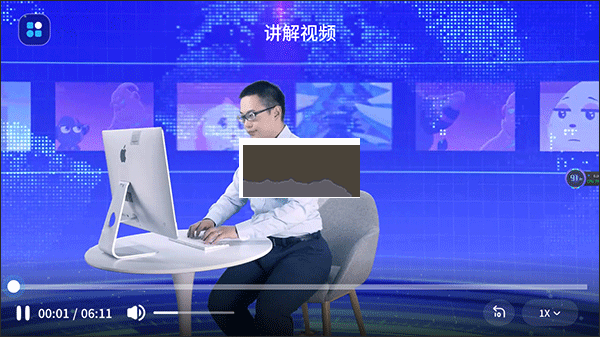 火花編程2024官方版 v3.12.0