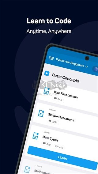 Sololearn Android版 v4.58.3