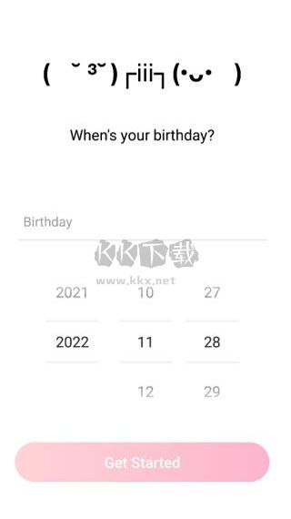 Fonts輸入法App安卓版 v5.0.36