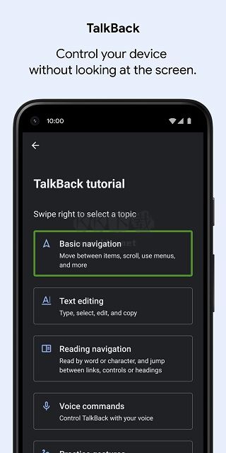 Android無(wú)障礙套件 v14.1.0.592229760 最新版