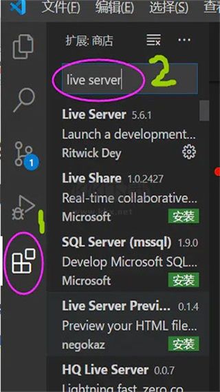 VSCode 安卓中文版 v1.1.6