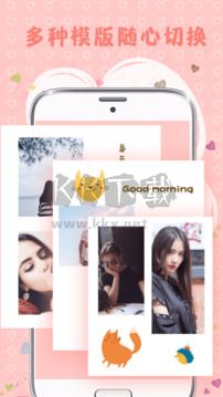 MIX拼圖App 2024版安卓版 v6.28