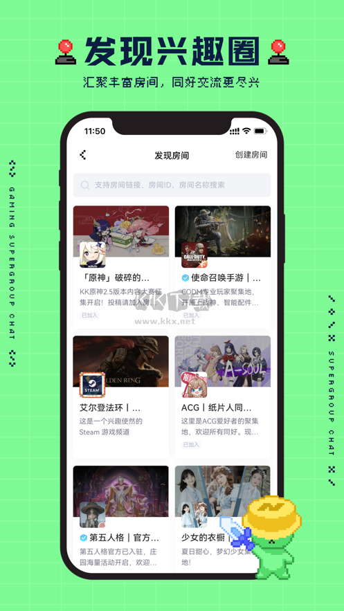 NokNok 安卓 2024 最新版 v0.8.3.96