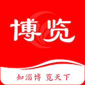博覽新聞安卓官方版 v6.3.7