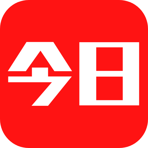 今日新鮮事App 安卓2024最新版 v2.27