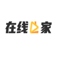 在線之家 v4.3.0 最新版