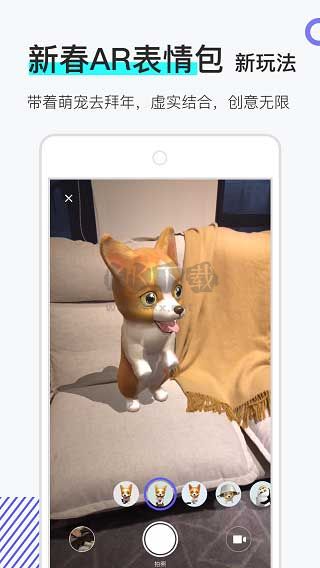 網(wǎng)易洞見app 2.9.7 最新版