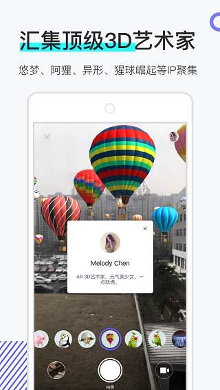 網(wǎng)易洞見app 2.9.7 最新版