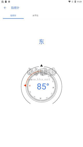 萌盒app官方版 v3.1