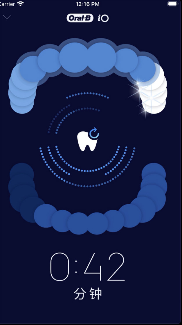 OralB電動牙刷最新應(yīng)用程序