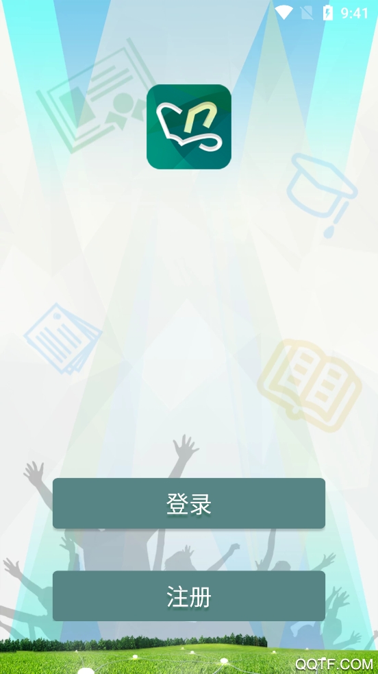 山東電力培訓(xùn)APP官方版