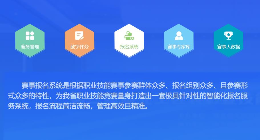 湖北工匠app最新版本