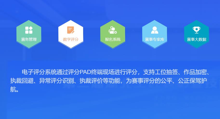 湖北工匠app最新版本