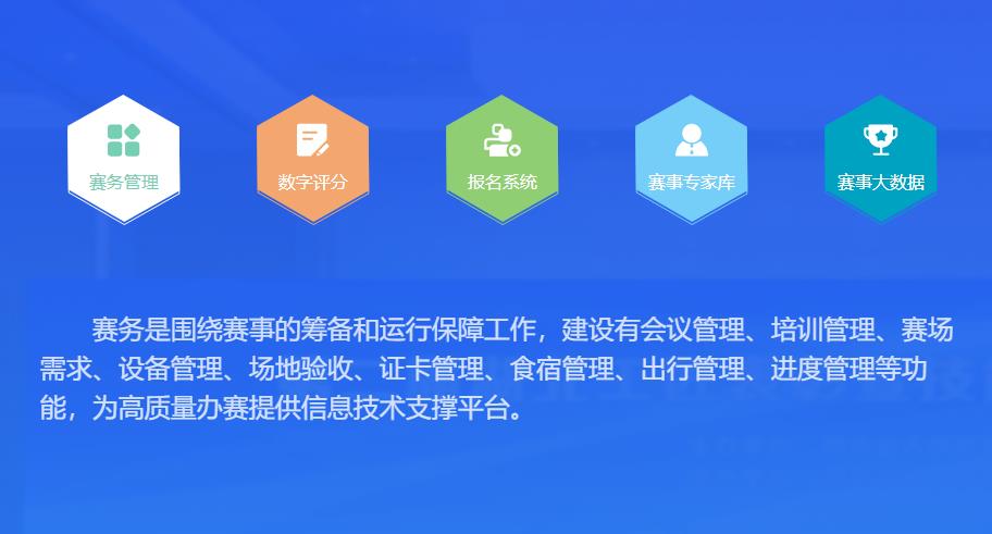 湖北工匠app最新版本